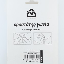 Corner Protector 