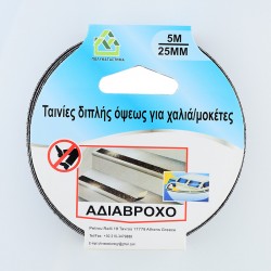 Double-Sided Tape 25mmx5m