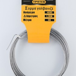 Galvanized Wire 1.2mmx5m