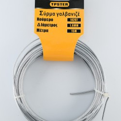 Galvanized Wire 1.6mmx15m