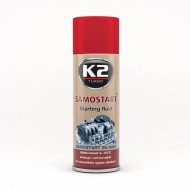 K2 Sprayer για εκκίνηση