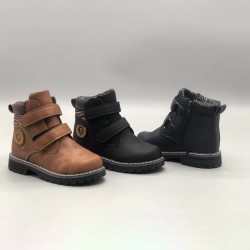 Boy boots