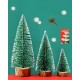 Χριστουγεννιάτικο δέντρο, χριστουγεννιάτικα στολίδια, κέδρος