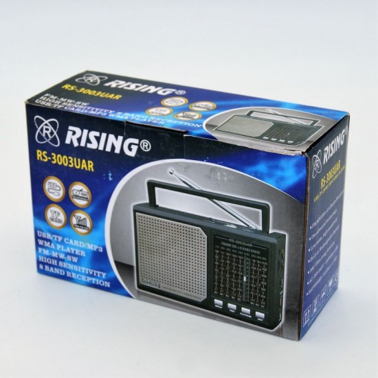 ΡΑΔΙΟΦΩΝΟ RISING SP-RS-3003UAR