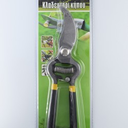 Greening. Digital branch and leaf scissors, pruning tools，8”