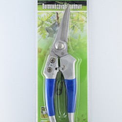 Greening. Digital branch and leaf scissors, pruning tools